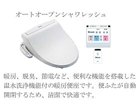 静岡県焼津市塩津（賃貸マンション2LDK・2階・54.98㎡） その12