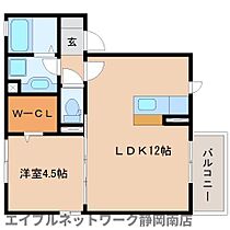 静岡県藤枝市瀬古2丁目（賃貸アパート1LDK・2階・39.21㎡） その2