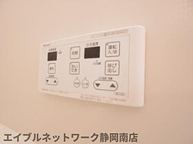 静岡県藤枝市瀬古2丁目（賃貸アパート1LDK・2階・39.21㎡） その25