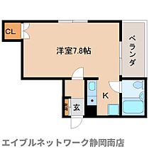 静岡県静岡市駿河区大坪町（賃貸マンション1K・3階・23.16㎡） その2