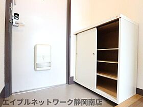 静岡県静岡市駿河区大坪町（賃貸マンション1K・3階・23.16㎡） その23