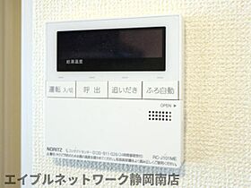 静岡県焼津市大村2丁目（賃貸アパート1LDK・2階・37.63㎡） その20