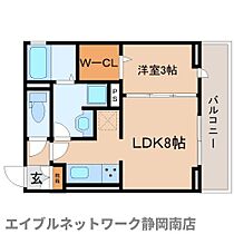 静岡県静岡市駿河区さつき町（賃貸アパート1LDK・3階・30.08㎡） その2