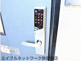 静岡県藤枝市瀬古2丁目（賃貸アパート2LDK・1階・53.76㎡） その21