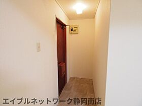 静岡県静岡市駿河区泉町（賃貸マンション1LDK・3階・37.65㎡） その10