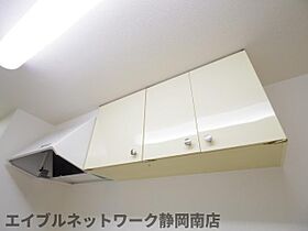 静岡県静岡市駿河区豊田1丁目（賃貸アパート1K・2階・29.97㎡） その19