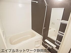 静岡県静岡市駿河区小鹿（賃貸アパート1LDK・1階・43.12㎡） その6