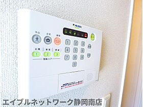 静岡県静岡市駿河区中田3丁目（賃貸アパート1DK・3階・32.73㎡） その11