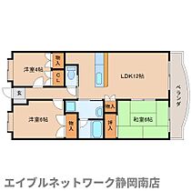 静岡県静岡市駿河区高松2丁目（賃貸マンション3LDK・2階・65.49㎡） その2