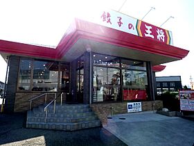 静岡県焼津市大村2丁目（賃貸マンション1R・2階・36.45㎡） その26