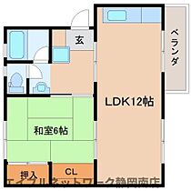 静岡県静岡市駿河区中田2丁目（賃貸マンション1LDK・2階・45.00㎡） その2