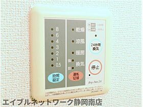 静岡県焼津市石脇下（賃貸アパート1R・1階・35.98㎡） その30