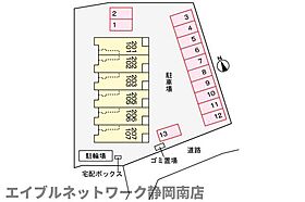 静岡県藤枝市高柳3丁目（賃貸アパート3LDK・2階・71.55㎡） その13