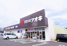 静岡県藤枝市高柳3丁目（賃貸アパート2LDK・1階・59.85㎡） その17