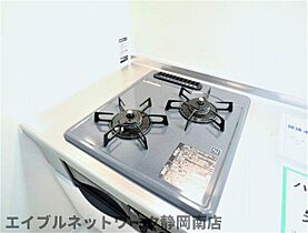 静岡県静岡市駿河区馬渕2丁目（賃貸マンション1R・1階・37.57㎡） その20