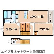 静岡県焼津市駅北1丁目（賃貸アパート2LDK・2階・58.60㎡） その2