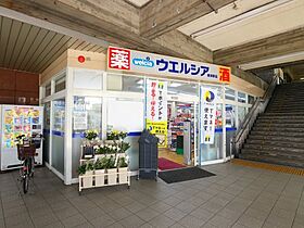 静岡県焼津市駅北1丁目（賃貸アパート1LDK・1階・50.14㎡） その18