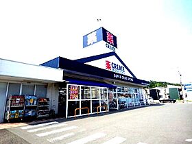 静岡県静岡市駿河区有東2丁目（賃貸マンション2LDK・1階・59.15㎡） その22