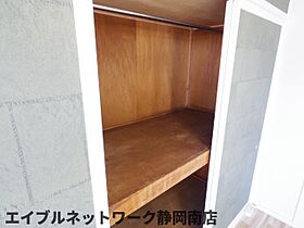 静岡県静岡市駿河区寿町（賃貸マンション1LDK・4階・39.69㎡） その24