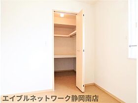 静岡県藤枝市時ケ谷（賃貸アパート2LDK・2階・58.52㎡） その17