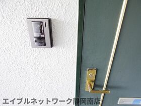 静岡県静岡市駿河区宮竹2丁目（賃貸マンション3LDK・3階・79.92㎡） その29