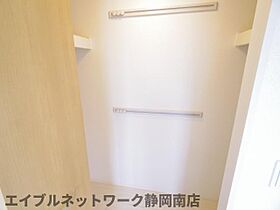 静岡県藤枝市瀬古2丁目（賃貸アパート1LDK・2階・41.75㎡） その15