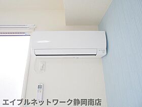 静岡県藤枝市瀬古2丁目（賃貸アパート1LDK・2階・41.75㎡） その20