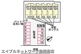 静岡県焼津市西小川3丁目（賃貸アパート1LDK・2階・48.92㎡） その16