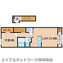 静岡県焼津市東小川3丁目（賃貸アパート1LDK・2階・44.28㎡） その2