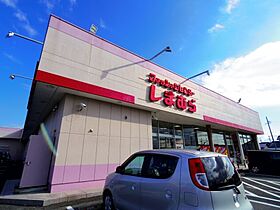 静岡県焼津市東小川3丁目（賃貸アパート1LDK・2階・44.28㎡） その30