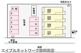 静岡県焼津市東小川3丁目（賃貸アパート1K・1階・33.20㎡） その16