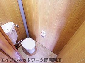 静岡県静岡市駿河区中田1丁目（賃貸マンション2LDK・3階・40.00㎡） その8