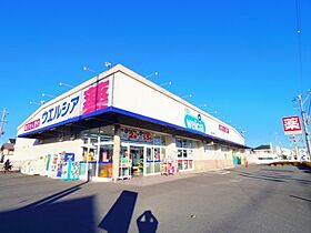 静岡県焼津市柳新屋（賃貸アパート1LDK・1階・48.50㎡） その17