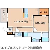 静岡県焼津市小柳津（賃貸アパート1LDK・1階・42.36㎡） その2