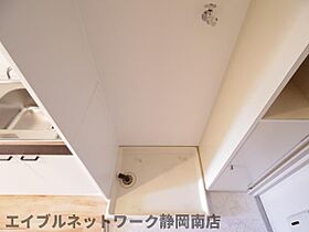 静岡県静岡市駿河区大和2丁目（賃貸マンション1K・4階・18.70㎡） その11