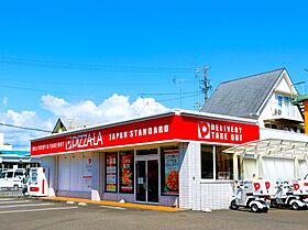 静岡県静岡市駿河区中原（賃貸マンション1LDK・5階・42.68㎡） その21