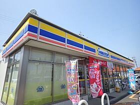 静岡県静岡市駿河区中原（賃貸マンション1LDK・1階・40.18㎡） その13