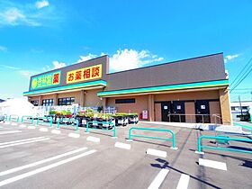 静岡県静岡市駿河区馬渕4丁目（賃貸アパート1LDK・3階・40.95㎡） その30