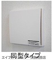 静岡県静岡市駿河区中島（賃貸アパート1LDK・1階・50.87㎡） その4