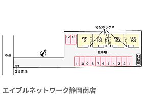 静岡県静岡市駿河区中島（賃貸アパート1LDK・1階・50.87㎡） その16