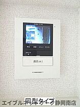 静岡県静岡市駿河区中島（賃貸アパート1LDK・1階・50.87㎡） その3