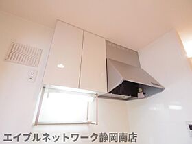 静岡県静岡市駿河区小鹿（賃貸アパート1K・2階・26.99㎡） その19