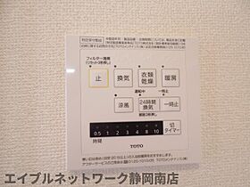 静岡県焼津市小土（賃貸アパート1LDK・1階・48.06㎡） その22