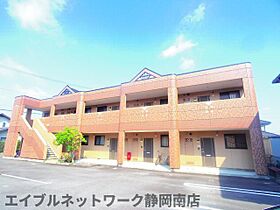 静岡県藤枝市水守3丁目（賃貸マンション1LDK・1階・33.38㎡） その1