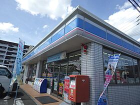 静岡県静岡市駿河区西島（賃貸マンション1LDK・2階・45.90㎡） その21