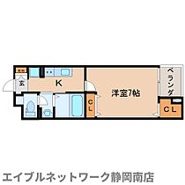 静岡県静岡市駿河区池田（賃貸マンション1K・3階・27.80㎡） その2