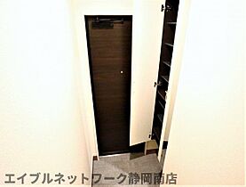 静岡県藤枝市高柳（賃貸アパート1LDK・2階・48.01㎡） その10