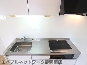 静岡県静岡市駿河区新川1丁目（賃貸マンション1LDK・3階・46.08㎡） その19