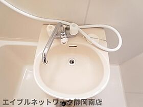 静岡県静岡市駿河区豊田1丁目（賃貸マンション1R・3階・27.00㎡） その7