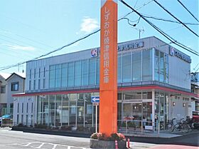 静岡県静岡市駿河区有東2丁目（賃貸アパート1LDK・3階・44.71㎡） その19